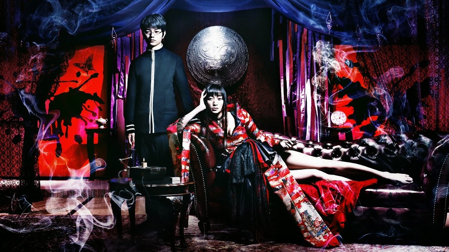 xxxHOLiC รีวิวหนัง