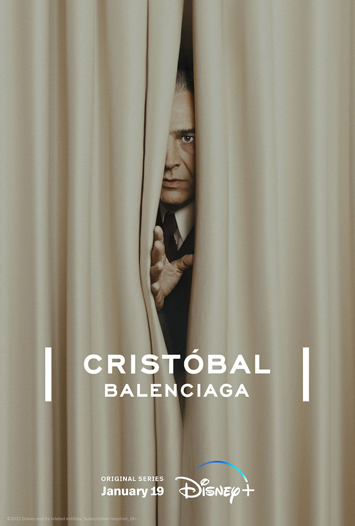 Cristóbal Balenciaga Season 1 รีวิวหนัง